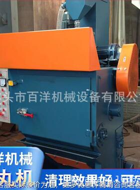 履带式抛YHS丸机2用1自动门履带式3抛丸机高效环保耐0喷砂机械