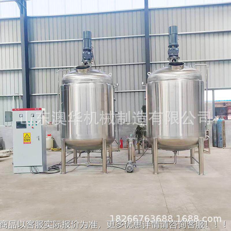 不锈钢液体搅拌罐 液学体搅1拌碎搅拌桶 化品反应釜0吨加药LZG箱