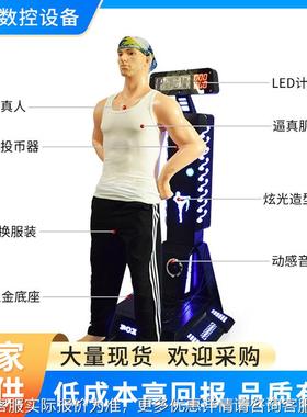 训练解压发泄硅人摆引流21227力量硅胶人散打人形包宣沙胶摊泄机