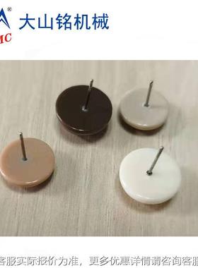 DSMC/大山铭VWM 浙江小饰针 品耳针钉机打针压针超声穿波打针机