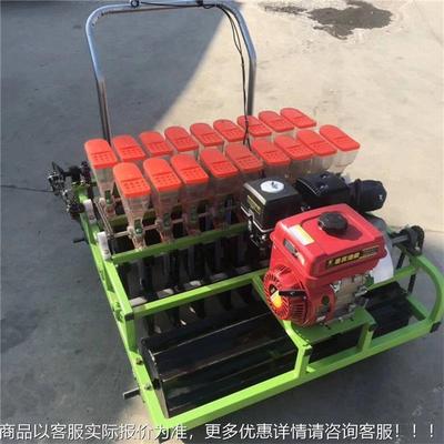 多QSY功能手推8行蔬菜播种式机小型家用单行播机香白菜菜精播种机