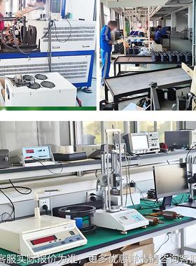 直单流48V电机 2600RPM叉式升降机力元276电机 80剪0动W液压油泵