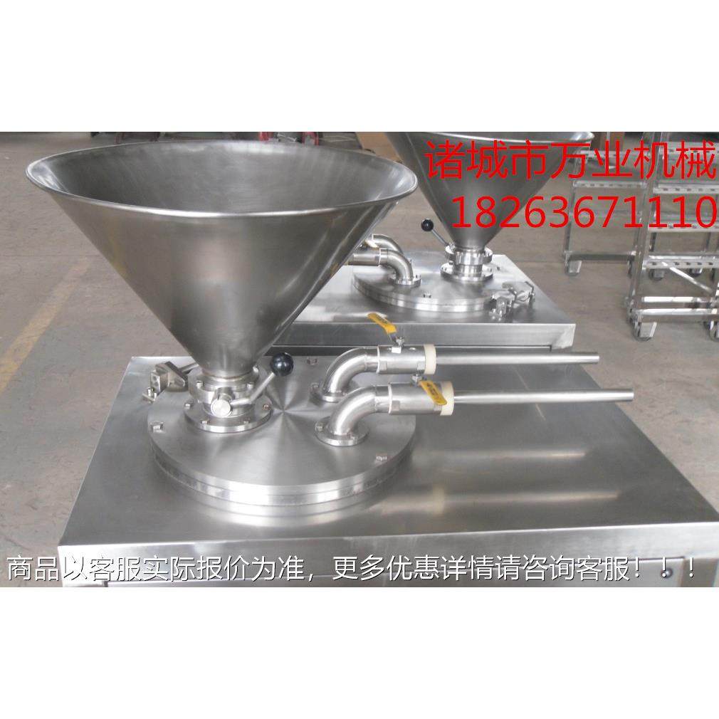 全动机液压灌肠机50不锈钢香肠灌肠  厂自家供应,清洗/食品/商业设备,肉制品加工设备,淘宝优惠券,粉丝福利购,淘宝优惠卷