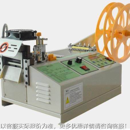 切电脑切机 电脑切断机（冷热两用型）厂913家微直销带 自动魔术,生活电器,缝纫机/缝绣一体机,淘宝优惠券,粉丝福利购,淘宝优惠卷