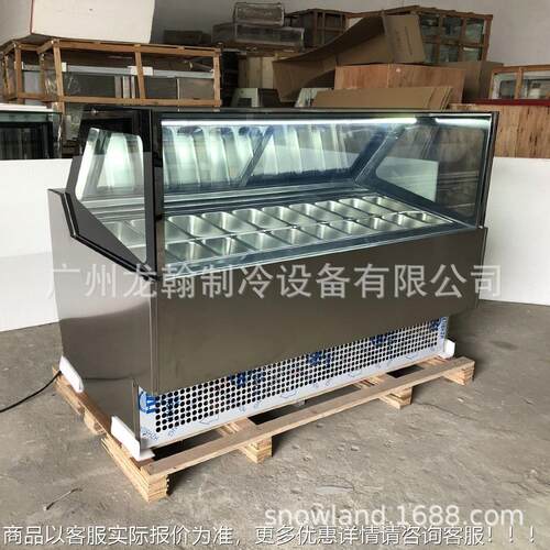 意大柜利 冰凌冷冻柜 冰淋冷冻 硬淇质雪糕展示柜 冰棒展CE-150激