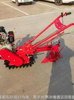 手扶链轨式履带耕机大棚菜WHQ地播微草种肥施机 操作轻便园林除机