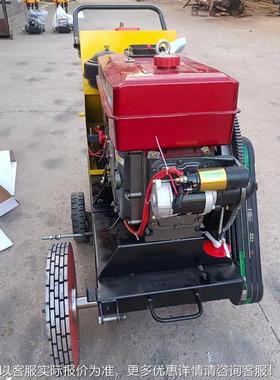 地手推MEU混凝土 地开槽机 面电缆线开沟机水泥面切槽机