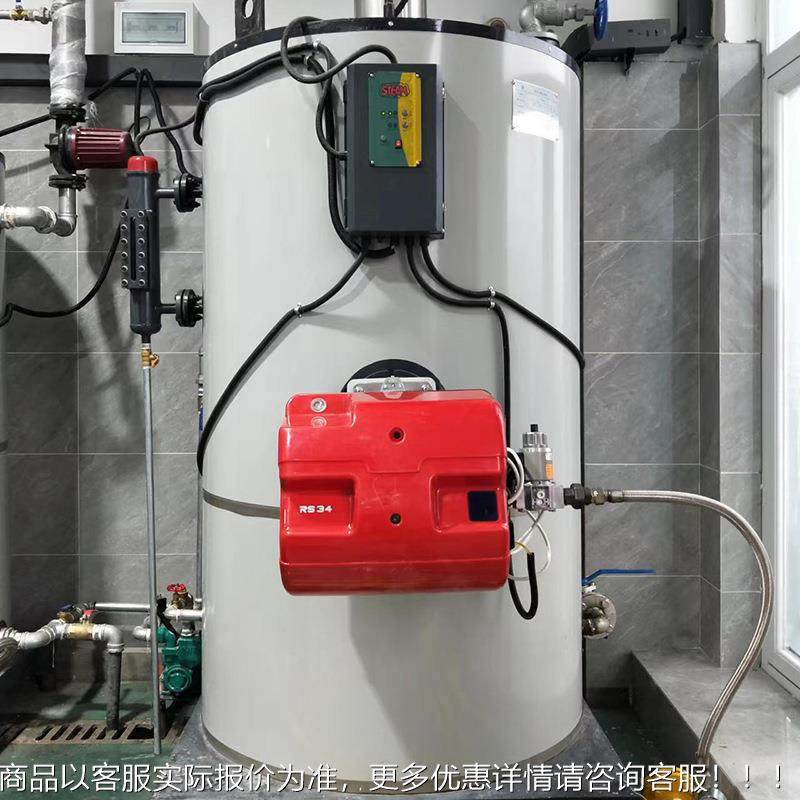 出售立式燃燃油蒸汽锅 酿酒馏食汽品加工立UKF蒸式燃油热水锅炉炉,机械设备,锅炉,淘宝优惠券,粉丝福利购,淘宝优惠卷