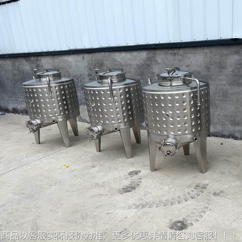 弥发罐 不锈钢恒温发酵罐 酵YH-5T04勒食品级板葡萄酒储罐,搬运/仓储/物流设备,叉车/搬运车,淘宝优惠券,粉丝福利购,淘宝优惠卷