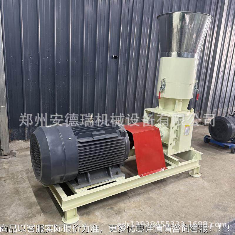 20料v家用电秸秆2玉米饲机干湿两料用鸡鸭CRQ饲机大小型牛羊颗粒,清洗/食品/商业设备,饺子机/馄饨机,淘宝优惠券,粉丝福利购,淘宝优惠卷