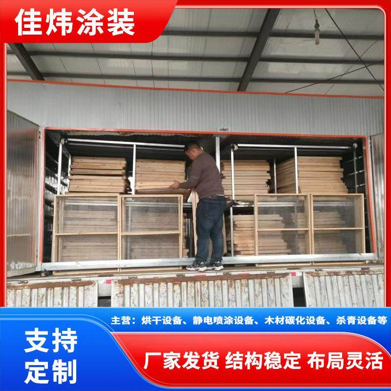 空气能热泵腊肉烘干房腊肠腊鱼烘干机腊鸡腊鸭腊制品食品烘干设备,机械设备,干燥机/干燥箱/烘干机,淘宝优惠券,粉丝福利购,淘宝优惠卷