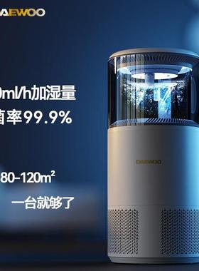 热蒸发无雾加湿器家用静音卧室上加水婴儿大容量增湿J11PRO