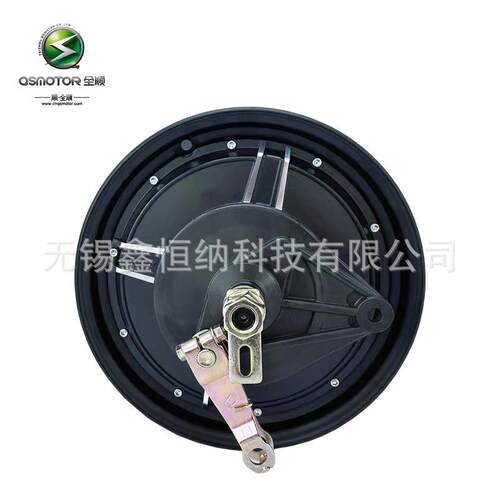 10寸鼓刹1200W35H二代QSMOTOR全顺电机V2省电版72V电动车电摩电机