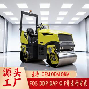 Hydraulic 2.5吨座驾式 Ride Roller 全液压双钢轮压路机 Full