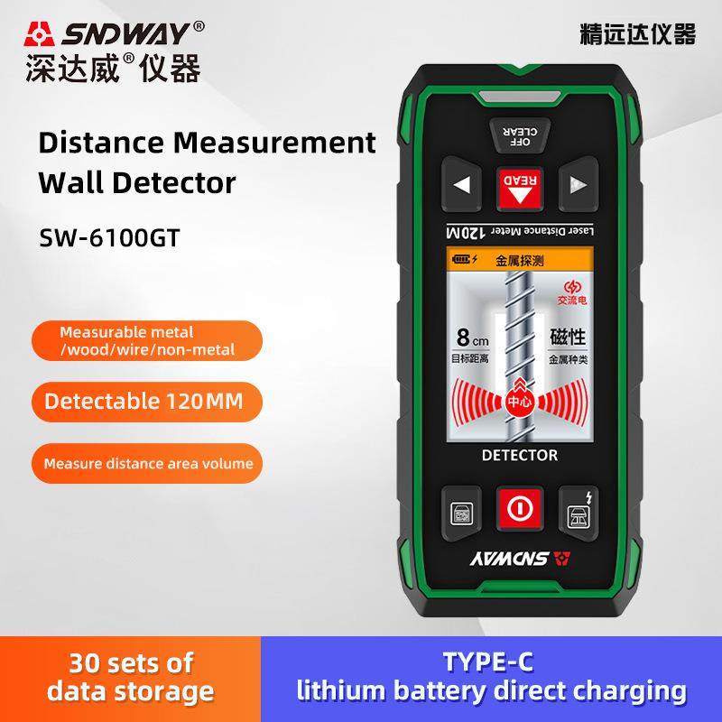 深达威SW-6100GT墙体探测仪 钢筋金属混泥土墙内电线激光测距仪,五金/工具,其它仪表仪器,淘宝优惠券,粉丝福利购,淘宝优惠卷
