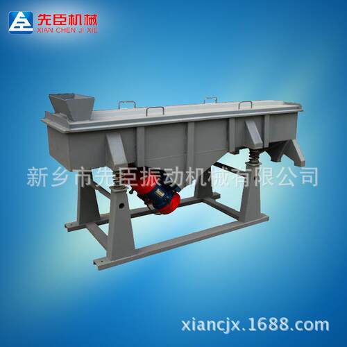 处理量大 直线振动筛生产厂家 工业用分级设备 振动分离筛