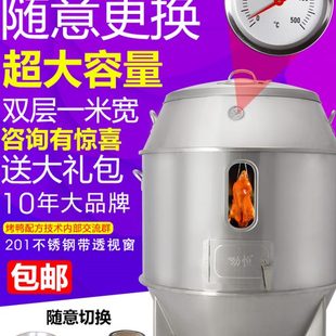 包邮 一米两用燃气木炭烤鸭炉煤气液化100双层烧鸭鸡鹅烤乳猪羊排