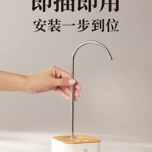 电动桶装 鸣盏无线充电式 水抽水器家用桌面小型取水器矿泉水上水器