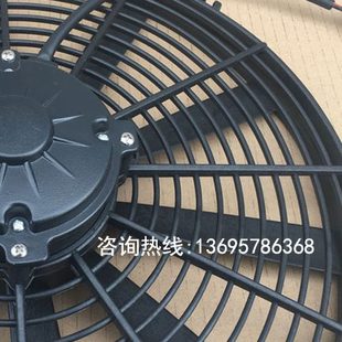 载机搅拌车冷却扇 大功率电子扇吊车混泥土罐车液压油散热器风扇装