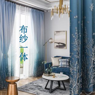 遮光渐变色双层客厅布纱一体卧室灰色纯色现代简约 窗帘免打孔安装