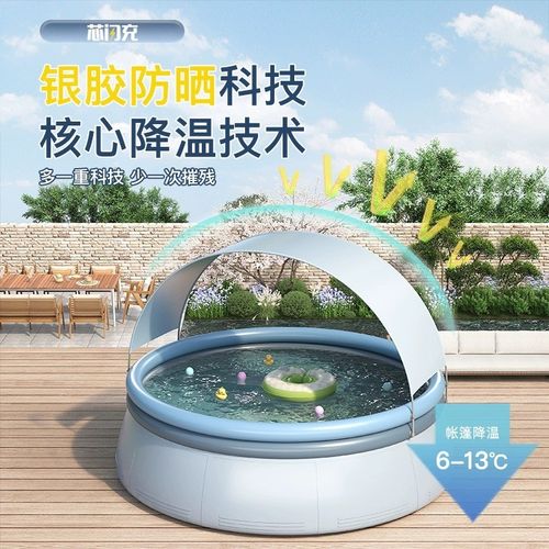 自动充气儿e童游泳池家庭家用小孩大人室内大型户外超大号折叠水