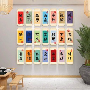 火锅店墙面装 饰网红l餐饮氛围布置打卡背景墙壁画创意许愿墙3d贴
