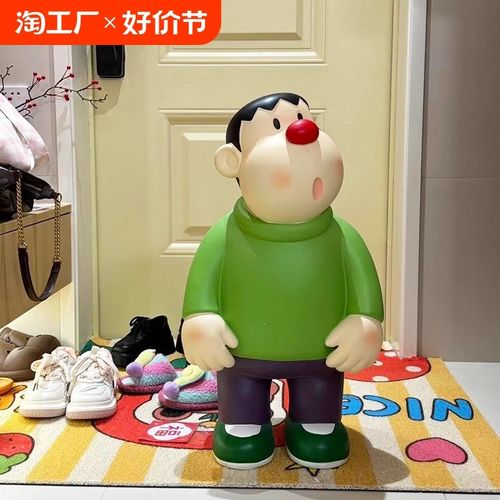 胖虎歪头落地大摆件存钱q罐客厅电视柜沙发旁边现代桌面装饰品轻