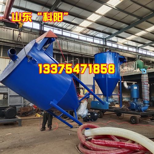 散装物料负压抽吸机 散灰倒运y气力吸送机 清灰气力输送机 吸粮机