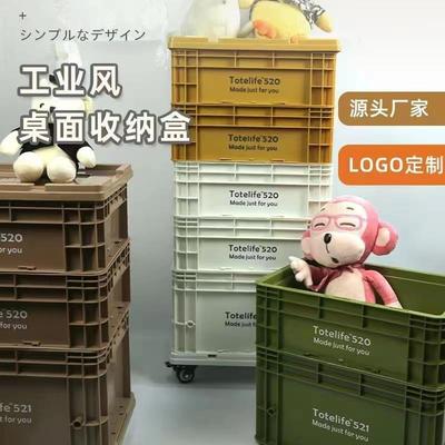 加高 加厚工业风周转箱 水w族过滤箱塑料箱收纳箱鱼缸龟箱水族专