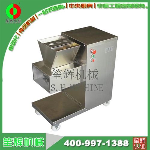 销售小型 肉串切肉切丝B机切肉机鲜肉切丝机 厂家