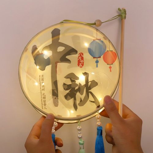 龙年新年灯笼diy材料儿童古风发光纱布灯笼花灯汉V服中式手提宫灯