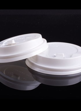 源头厂家咖啡盖 一次性奶茶杯盖 黑色白色R杯盖不漏水一件起批