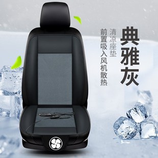 网布透气坐垫 透气空调制冷通风用坐垫 单张 汽h车吹风垫 2021新款