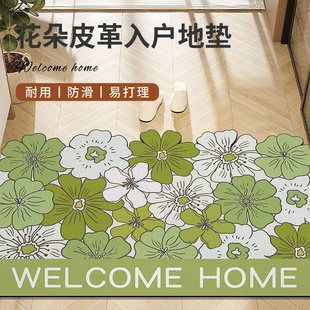 入户门地垫门口家用m防滑踩脚垫进门门垫皮革pvc玄关地毯可擦免洗