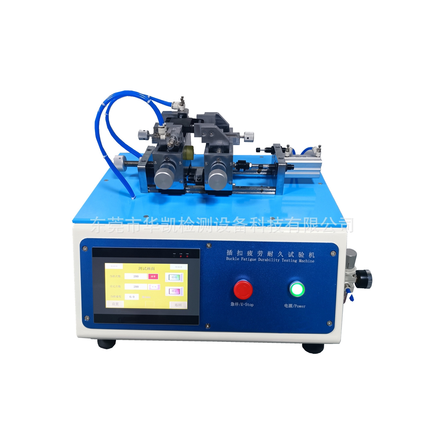 厂家直供塑料插扣疲劳试验机塑料插扣试验机箱包配件测试设备