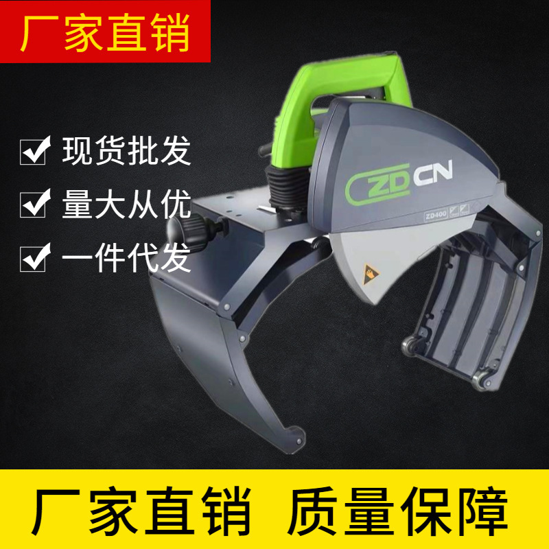 手提电动切管机不锈钢圆管切割锯 铸铁塑料割管机 消防管道速断器