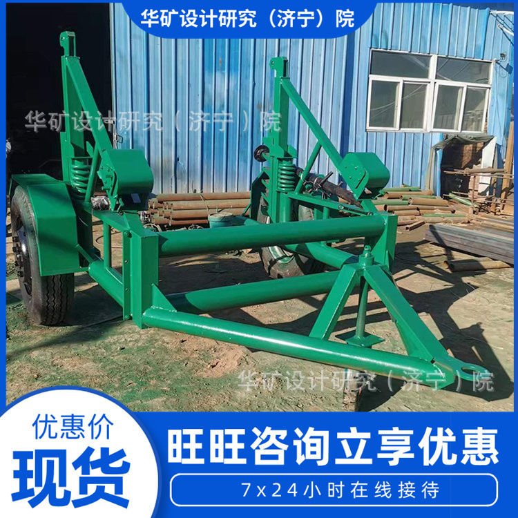 电缆拖车 转向灵活 自动制动 液压多功能电缆线盘运输拖车
