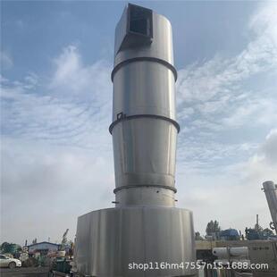 大型闪蒸干燥机用于无机物烘干设备饲料乳糖麦