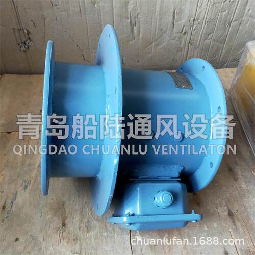 小额青岛船陆CXZ-200GI型船用小型轴流风机速通风机