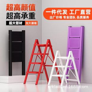 梯子家用折叠伸缩加厚人字梯室内多功能楼梯三四步登高爬梯小梯凳
