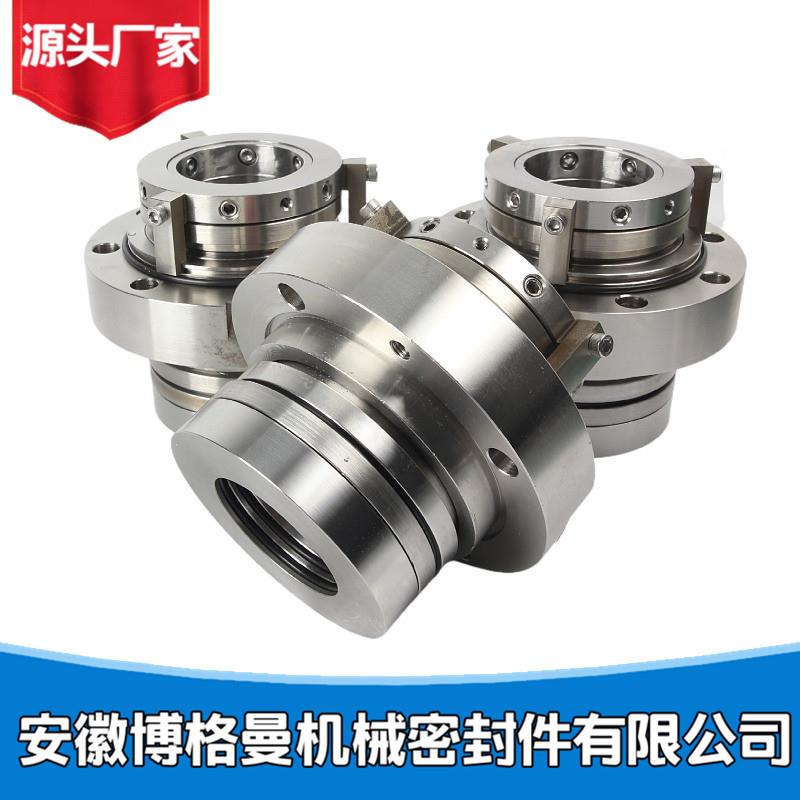 供应博格曼脱硫泵LB-LK5-85D220ZZ机械密封HAF125-315K机械密封件