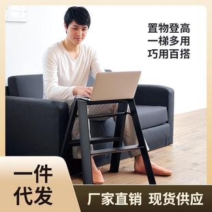 P616梯子家用折叠梯加厚铝合金人字梯多功能室内楼梯小马凳长