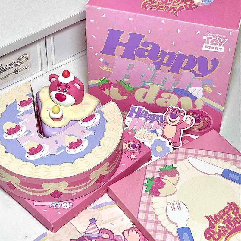 马克图布草莓熊蛋糕音响女生生日礼物闺蜜送女朋友女友的毕业礼盒