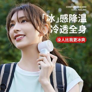 小型usb迷你随身小空调可充电大风力静音学 手持小风扇冰敷便携式