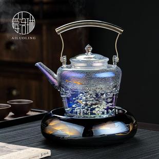 台湾贝彩烧耐高温玻璃烧水壶电陶炉 爱洛琳 家用提梁煮茶壶茶炉