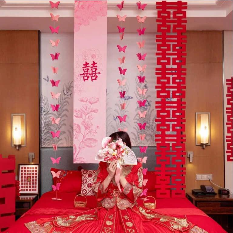 长条喜字拉花窗帘装饰结婚新房布置套装婚礼婚房卧室房间蝴蝶挂件