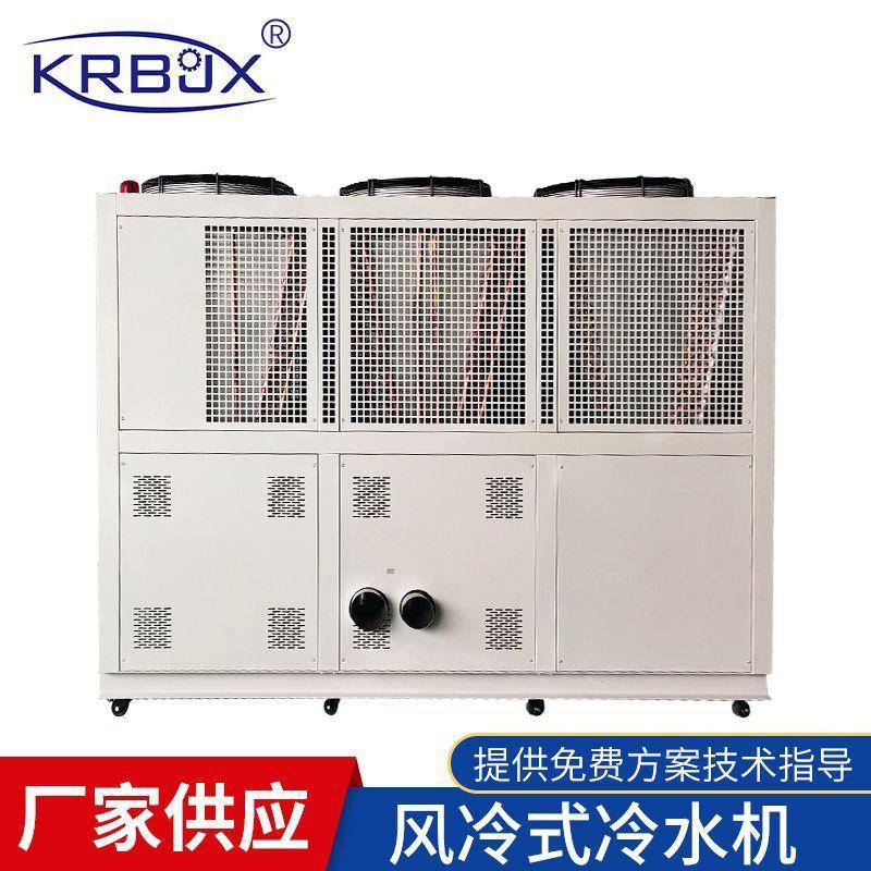 15HP工业冷水机注塑机辅机风冷式冷水机密封式风冷工业制冷机