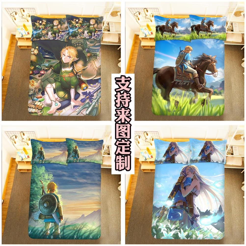 定制游戏动漫塞尔达传说床单被套四件套林克周边男孩儿童卧室床品