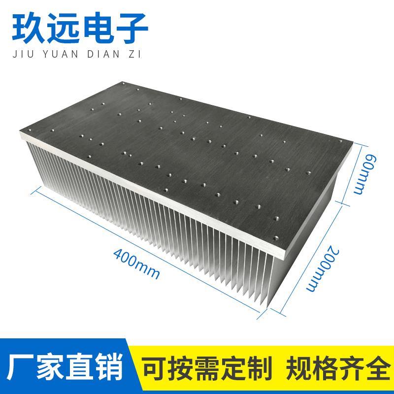 电子插片式散热片铝合金插片散热器 大功率铝型材插片散热器