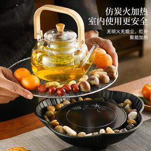 新款 围炉煮茶冬天室内烤火炉家用器具电陶炉茶具全套套装 玻璃茶壶